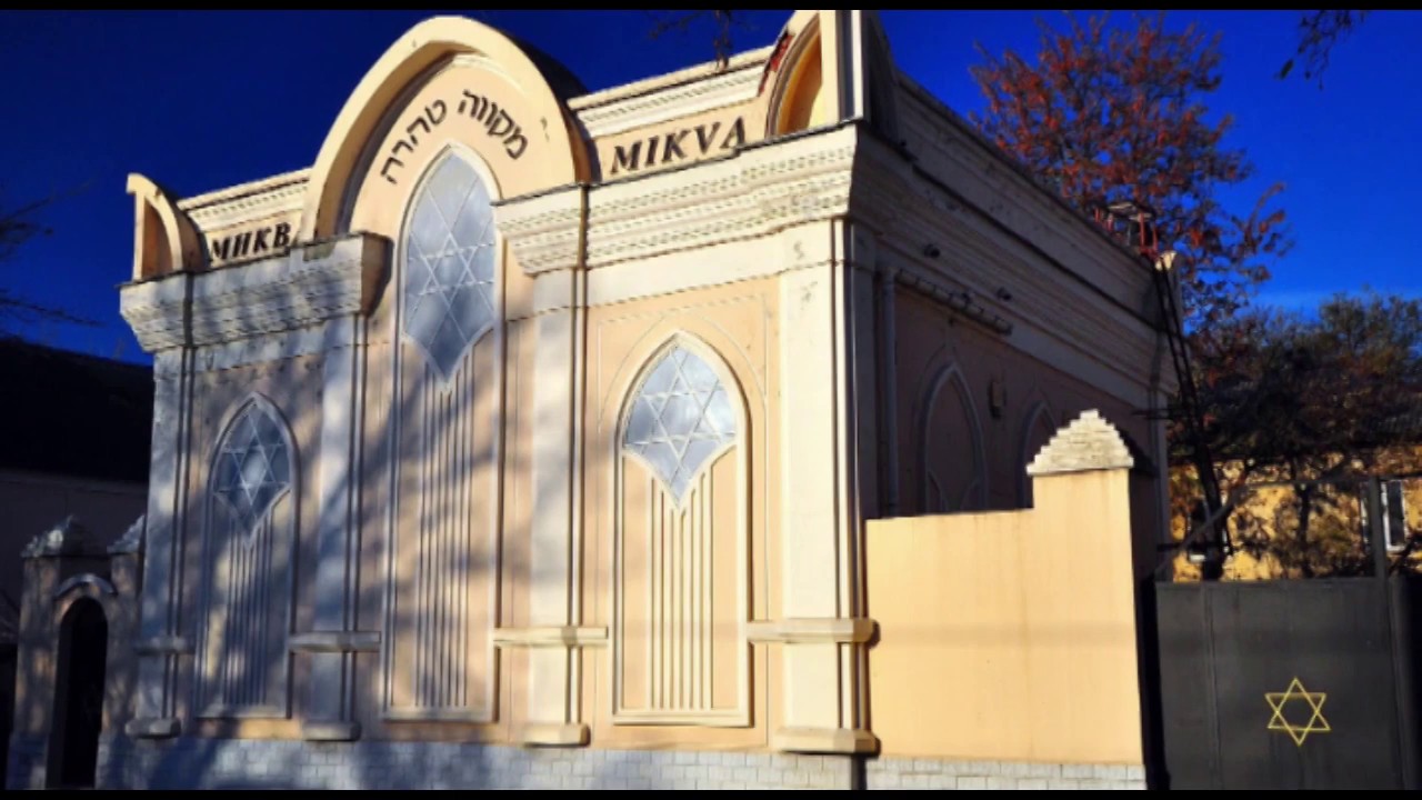 Миколаївська синагога: майже 200-річна історія
