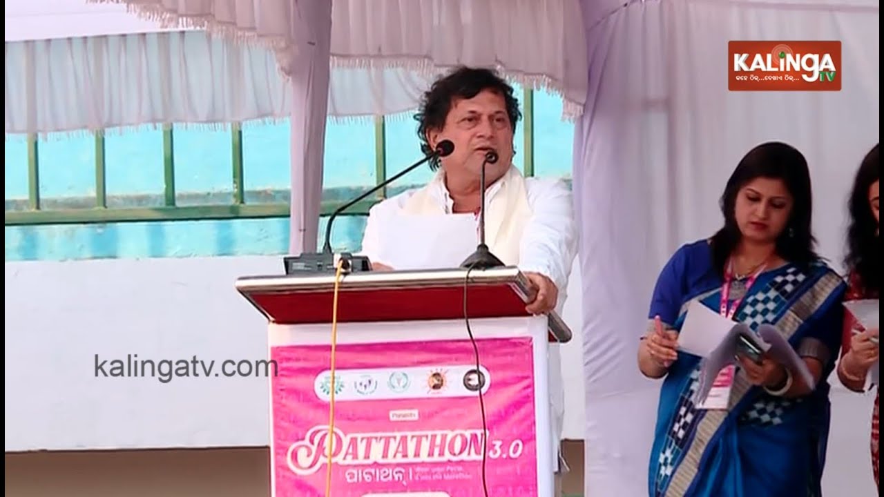 KIIT–KISS Founder Achyuta Samanta Speaks at Pattathon 3.0 Inauguration in Dutee Chand Stadium