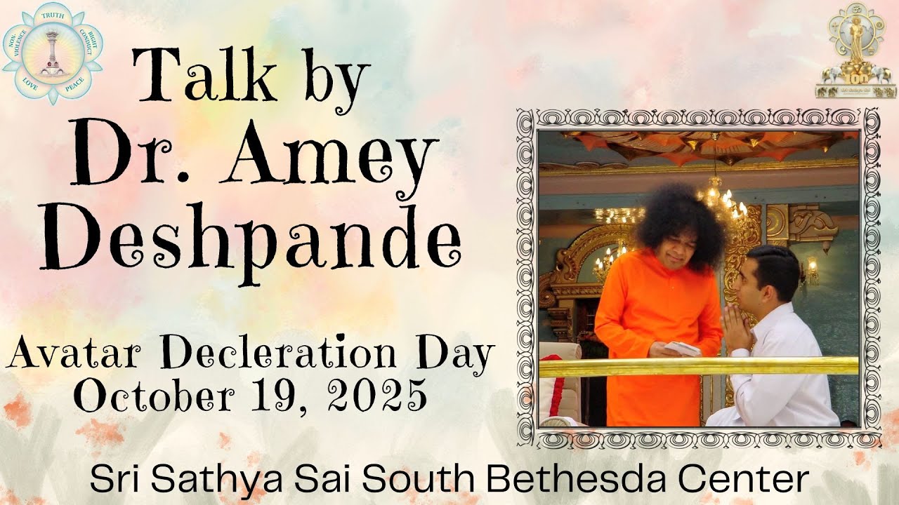 Talk by Dr. Amey Deshpande - Avatar Declaration Day Celebrations 2025