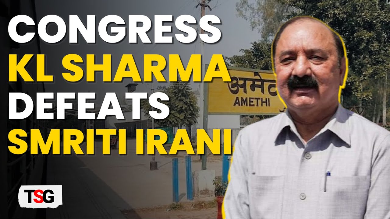 Gandhi family loyalist KL Sharma wins big against Smriti Irani in Amethi | Lok Sabha Election