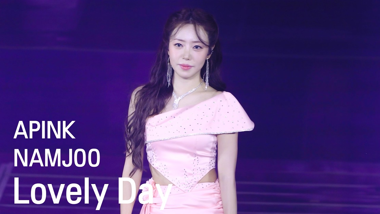 [4K] 260222 에이핑크 김남주 Lovely Day FANCAM | Apink 8th Concert The Origin : APINK