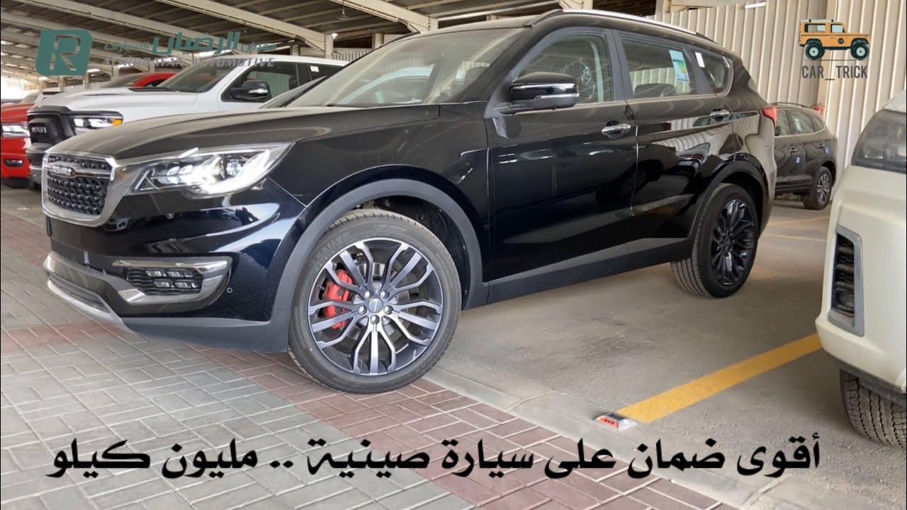 جيتور X70s 2022 أقوى ضمان على سيارة صينية مليون كيلو للمالك الأول