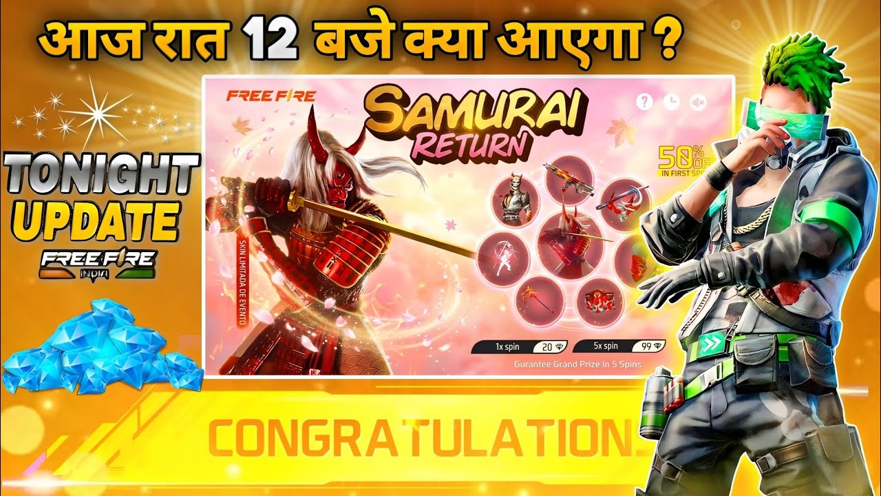 25 July 2026🔥 FREE FIRE NEW EVENT | UPCOMING UPDATE IN FREE FIRE | TONIGHT UPDATE OF FREE FIRE 