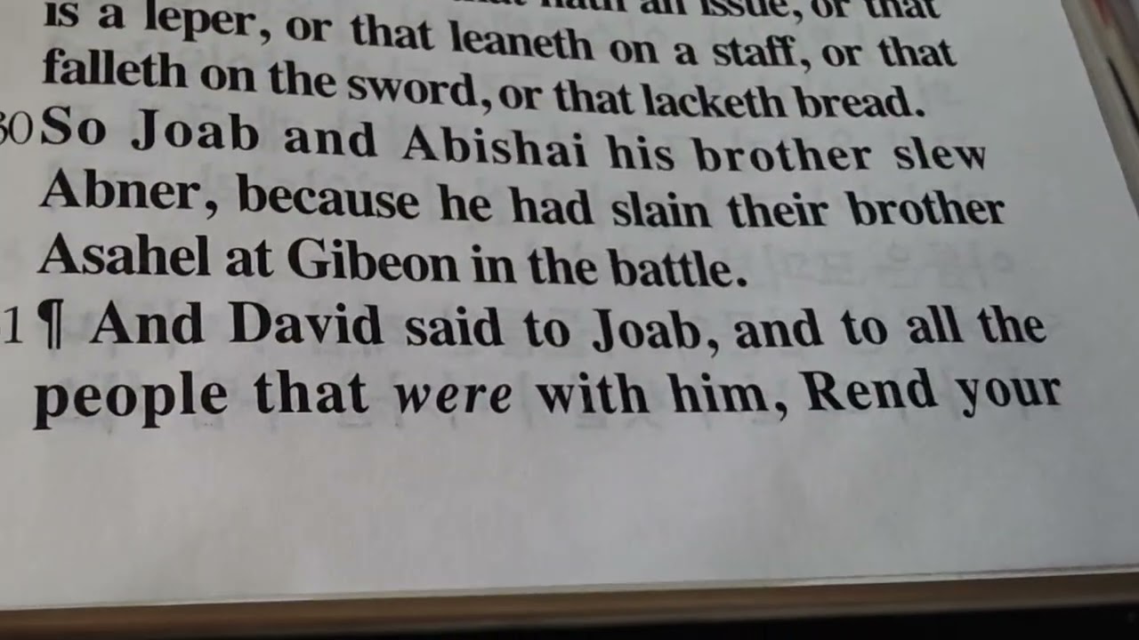 2  Samuel  2-3