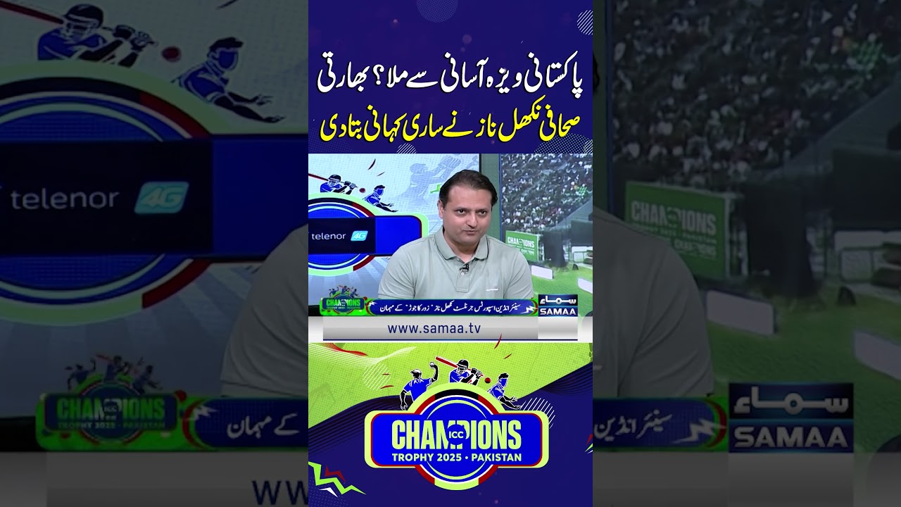 Was it easy getting Pakistani Visa? Indian Journalist Nikhil Naz Tells Full Story | SAMAA TV