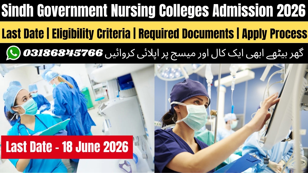 Sindh Government Nursing Admission 2026 | Sindh Nursing Admission 2026 | Nursing Admission 2026