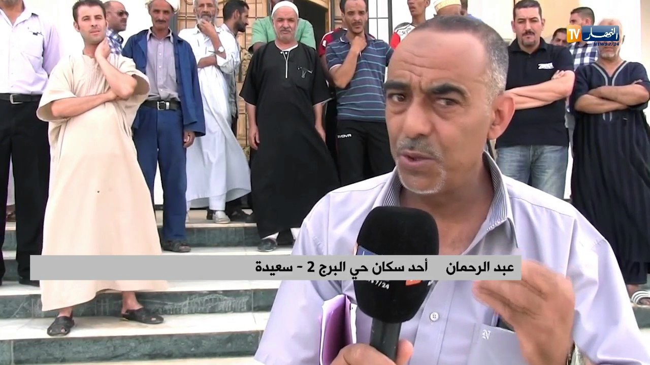 سعيدة: سكان حي البرج 2 يطالبون برحيل إمام مسجد عبد الحميد ابن باديس