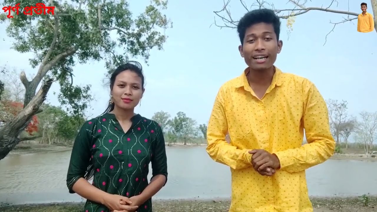 কৃষ্ণচূড়া বিচাৰি ঐতিহাসিক ৰজাপুখুৰীত আমি, চাওক সম্পূৰ্ণ ভিডিঅ'টি Rajapukhuri Krishnasura