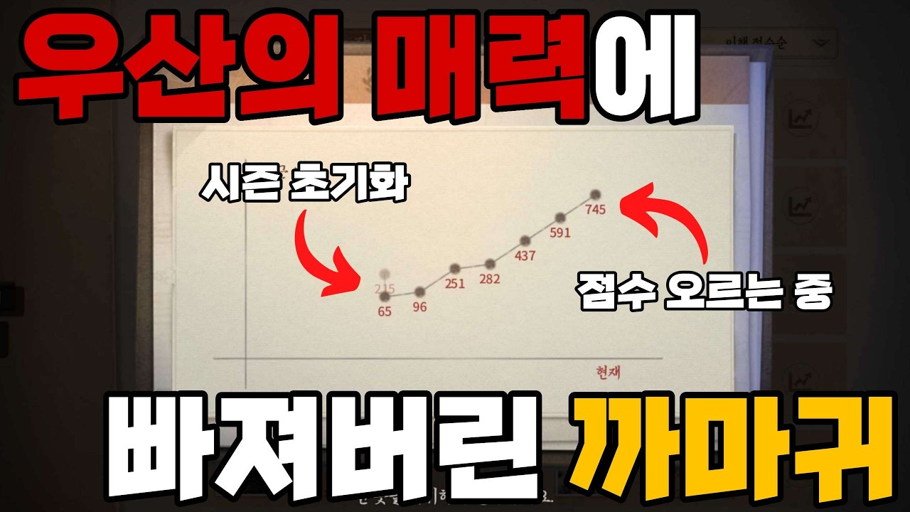 뚠뚠한 우산의 운영☔