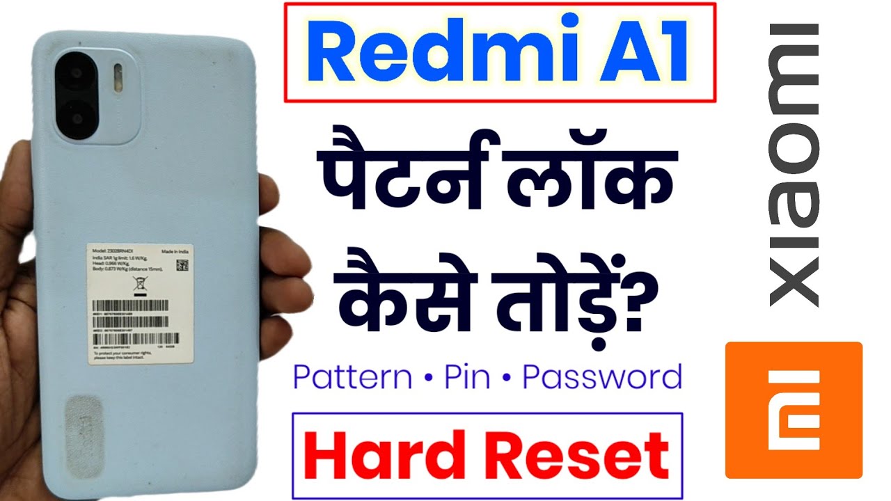 Redmi A1 Hard Reset | Redmi A1 Password Unlock | Xiaomi Redmi A1 Forgot Password