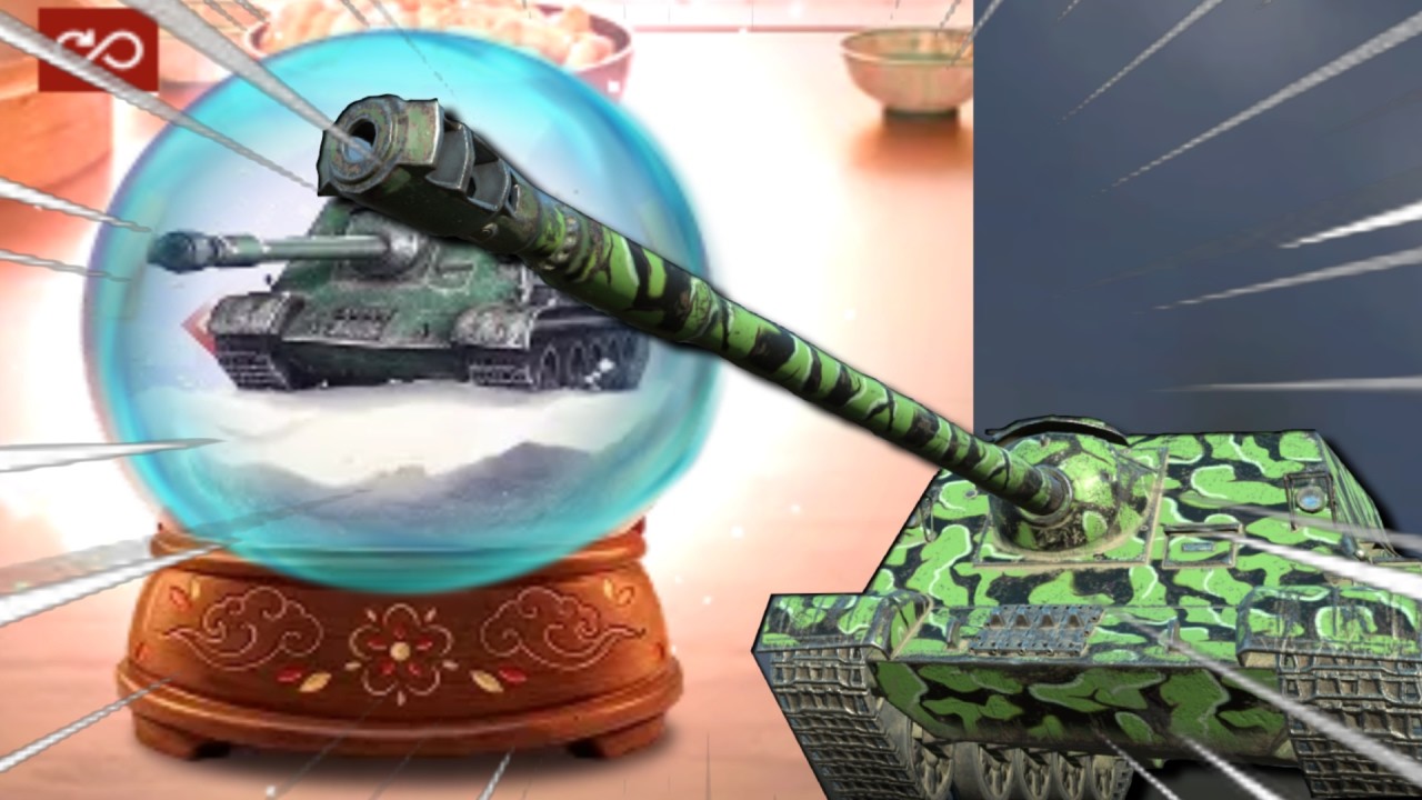 The new HULLDOWN BEAAAAST TANK | WoT Blitz