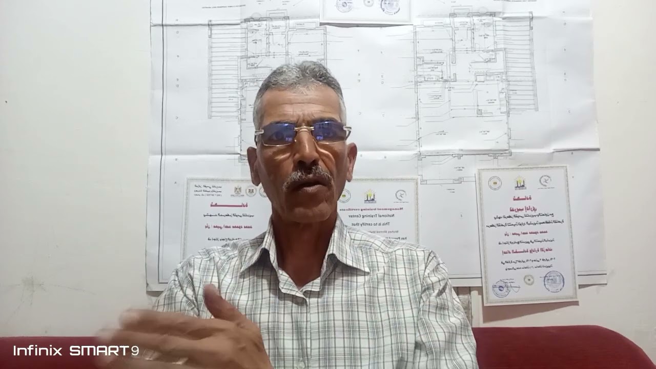 المحاضره الثانيه/ اولي خطوات التأسيس كمشرف معماري بطريقة احترافية.صح