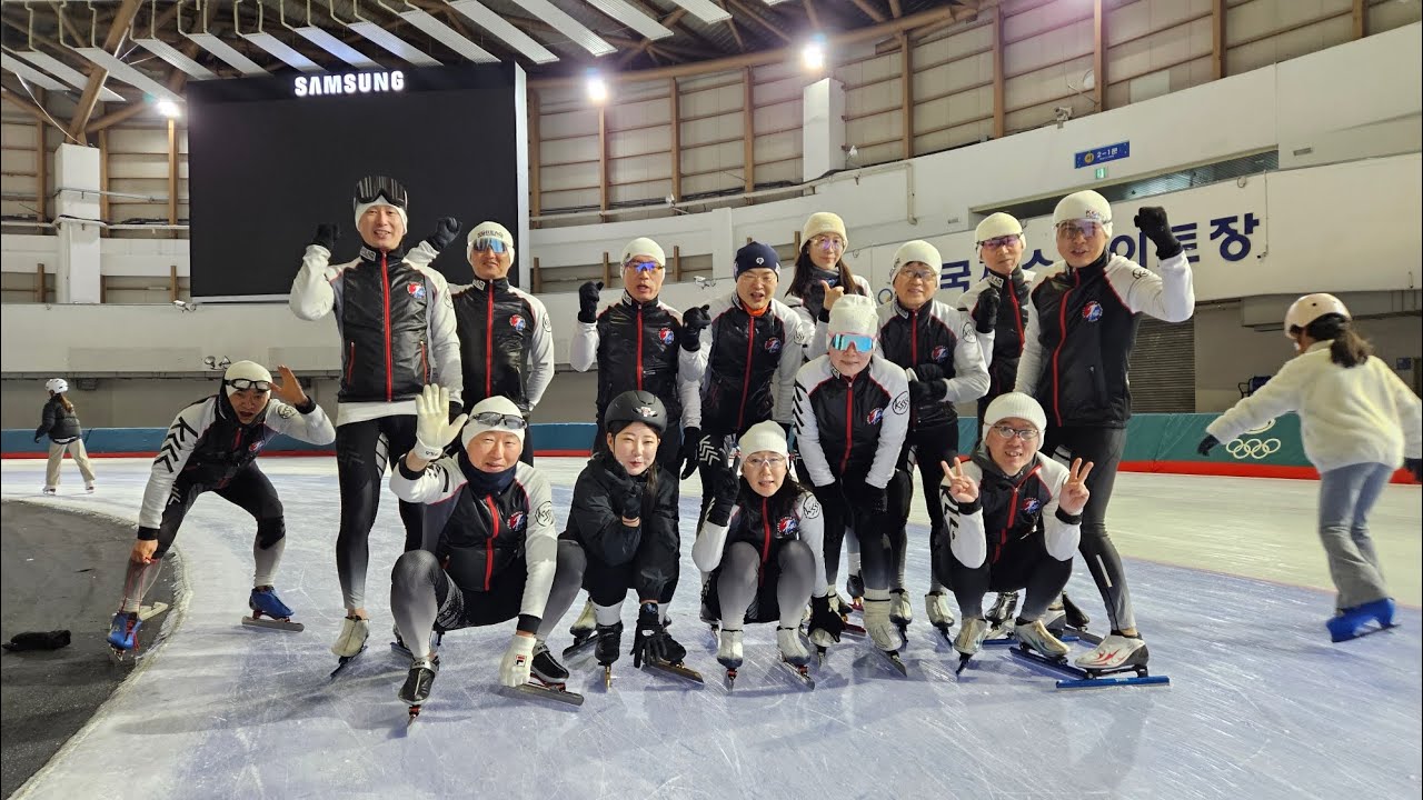 2026.02.08. 한국스피드스케이팅클럽 정기모임 ##스케이트동호회 #스피드스케이팅 #schaatsen #eisschnelllauf 