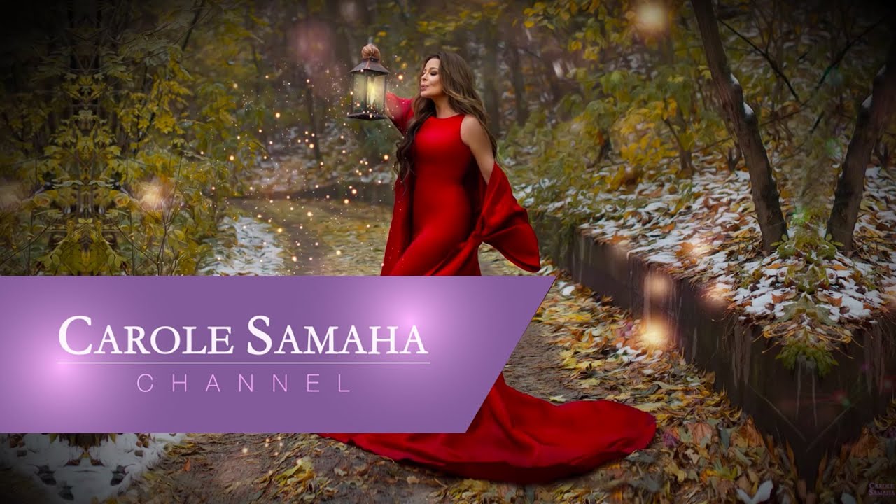 Carole Samaha - Yassouh Jayi / كارول سماحة - يسوع جايي