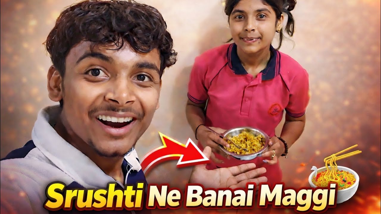 Aaj Srushti Ne Banai Maggi 😍 | आज सृष्टि ने बनाई मैगी 😍 #dailyvlog 