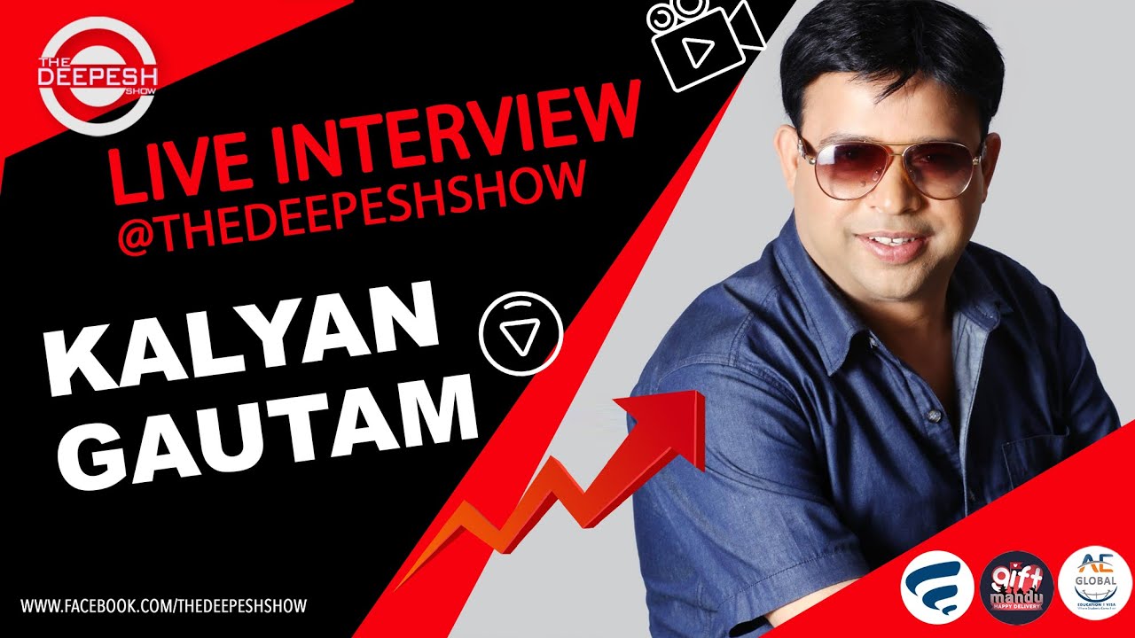 Live Interview with Kalyan Gautam (Radio Host) | Nepali Podcast | deepesh shrestha