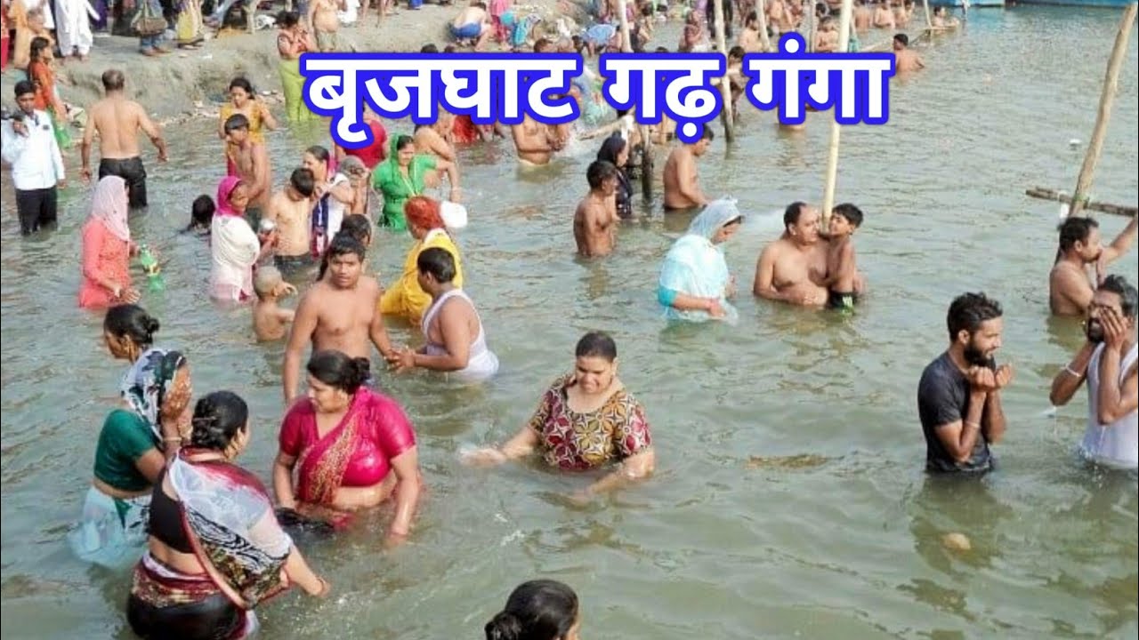 brajghat garh Ganga||brajghat garhmukteshwar||brajghat Ganga Mela||garh Ganga brajghat