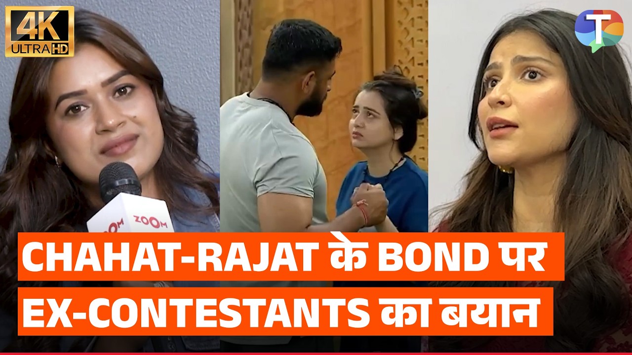 The 50's ex-contestants SPILL the beans on Chahat Pandey-Rajat Dalal's cute CHEMISTRY in the show