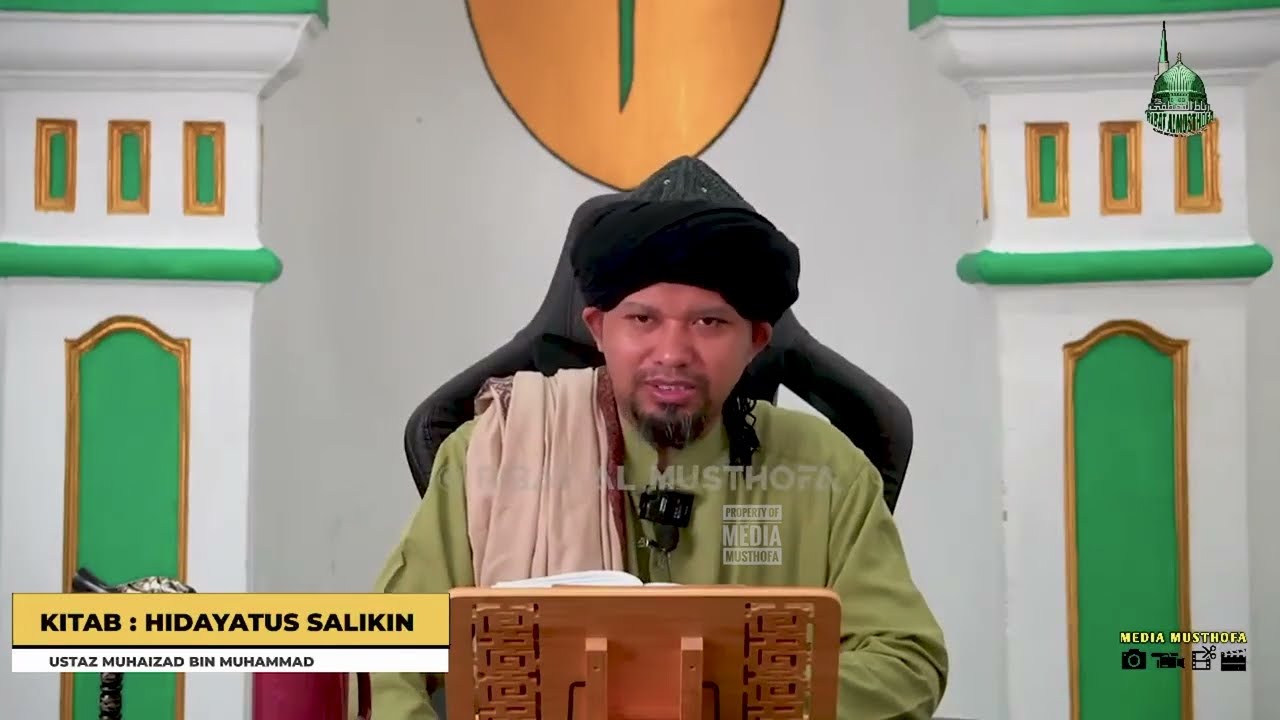 Dekatnya Malaikat Dengan Orang Yang Berzikir Kepada ALLAH | Kitab Hidayatus Salikin | Ustaz Muhaizad