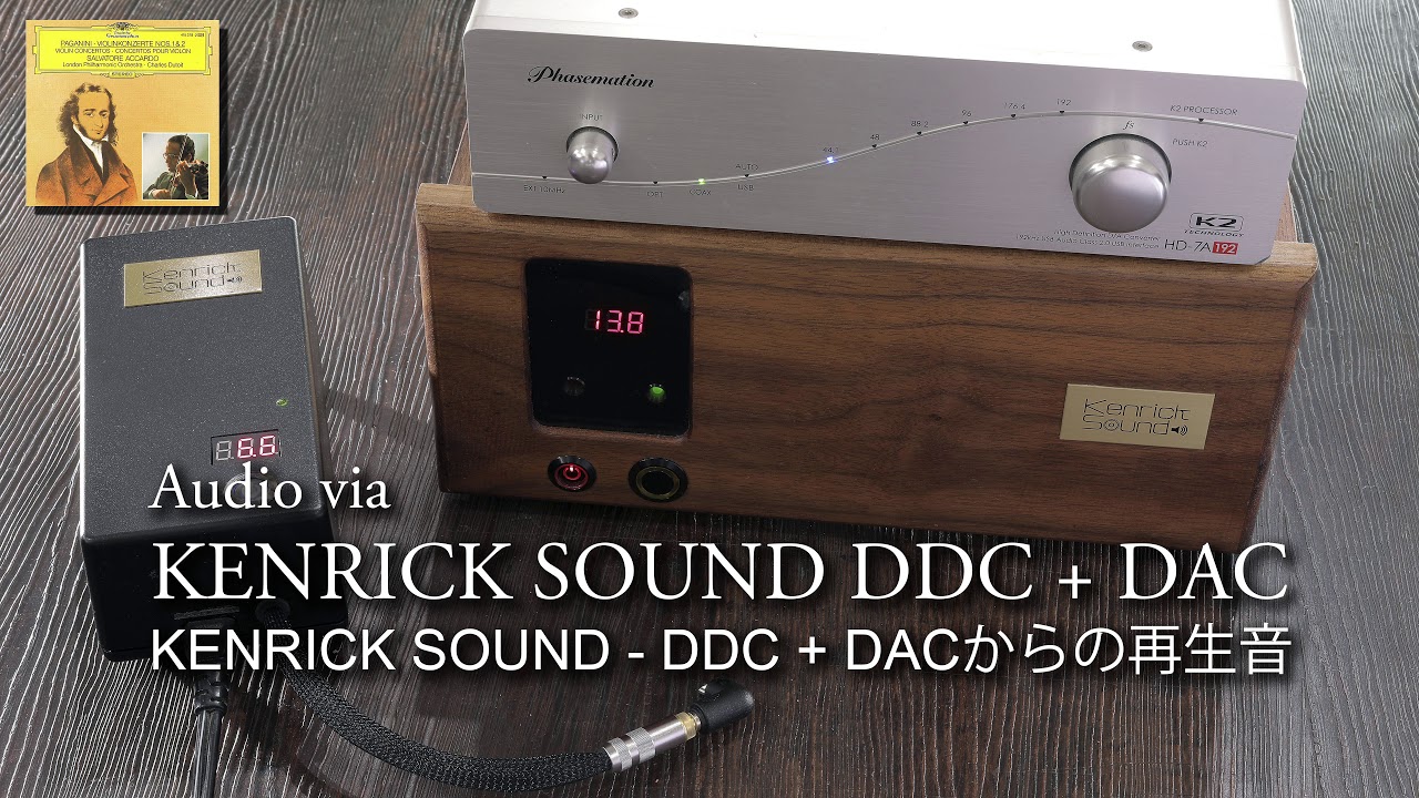 [音が見える！ハイレゾ超え] Paganini - Concerto 1 op.6 - 3. Rondo. Allegro spirituoso | ケンリック製 KENRICK DDC & DAC