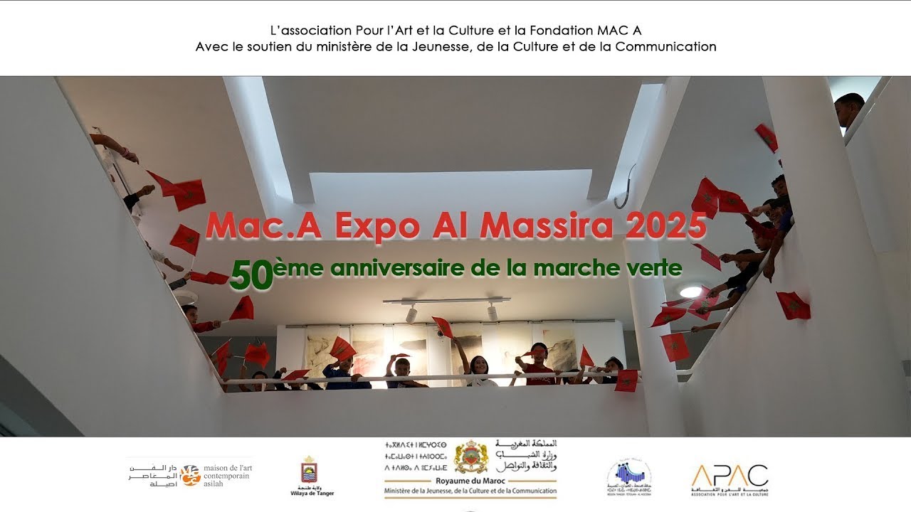 MAC.A EXPO AL MASSIRA 2025