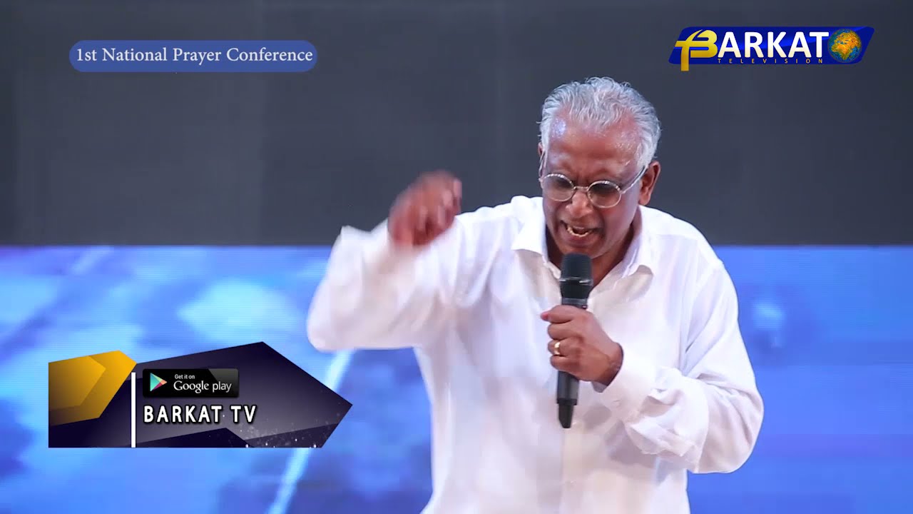 God Is Love Special | 1st National Prayer Conference 2021 | Epi No. 44 | Part 04 | Barkat TV