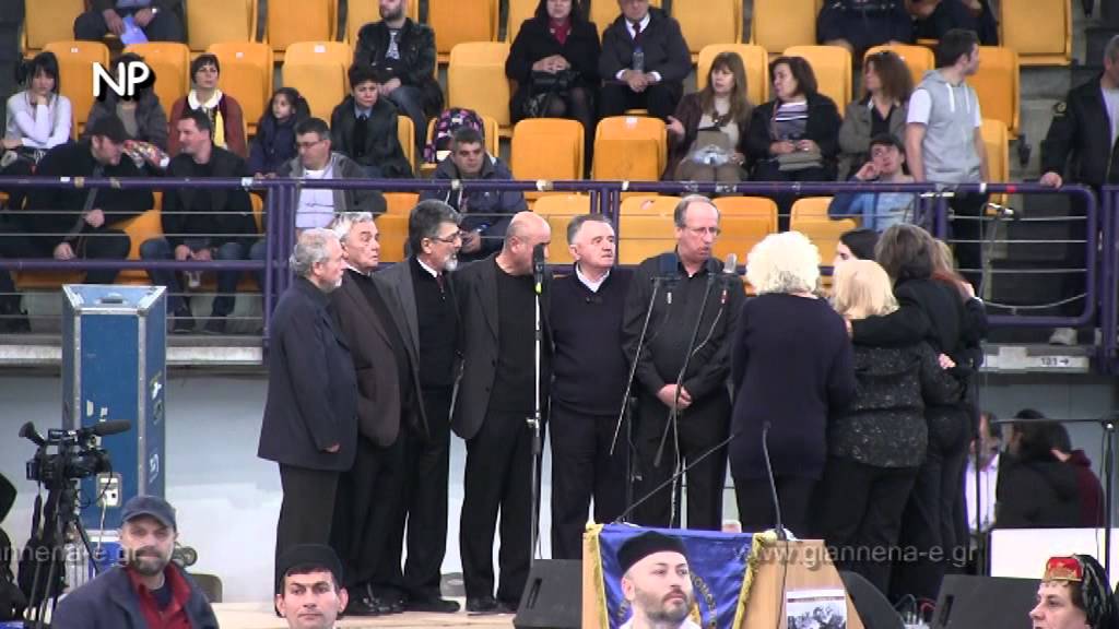 14-Πίτα του Ηπειρώτη 2015 «Κόρη που πάνεις για νερό» Εργαστήρι Πολυφωνίας Π.Σ.Ε.
