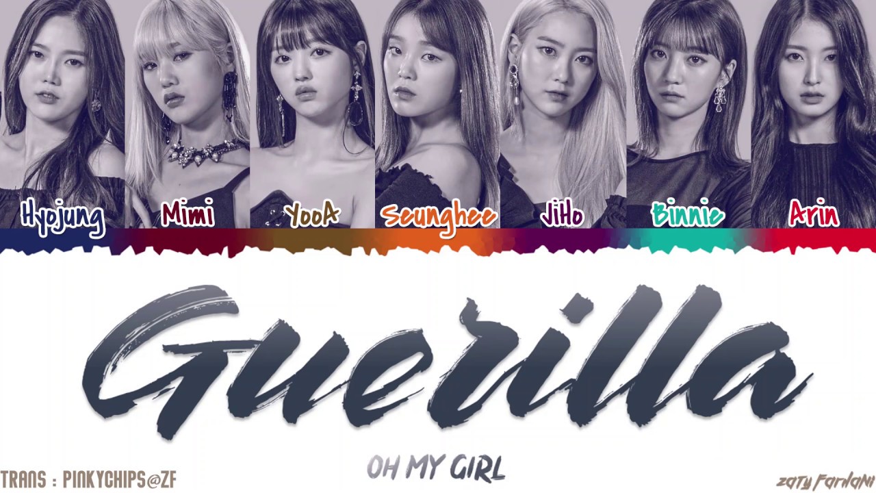 OH MY GIRL - 'GUERILLA' [QUEENDOM FINAL] Lyrics [Color Coded_Han_Rom_Eng]