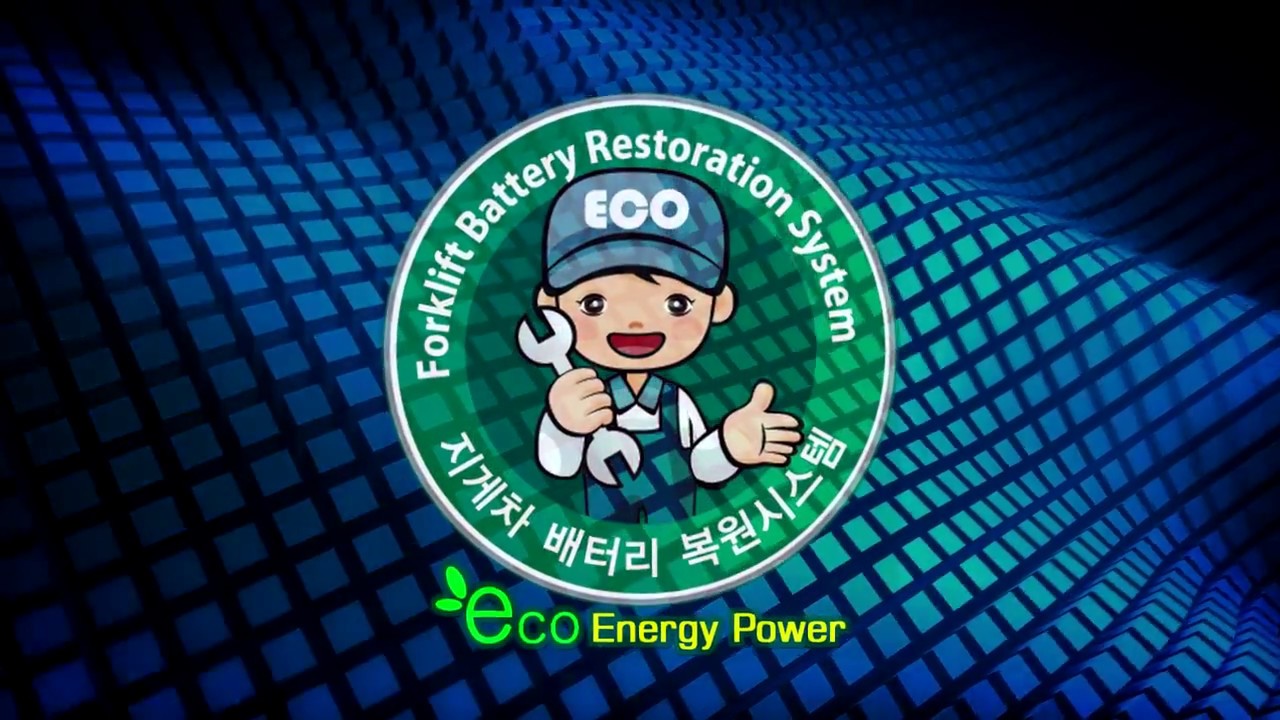 전동지게차 배터리복원을 알려드립니다.