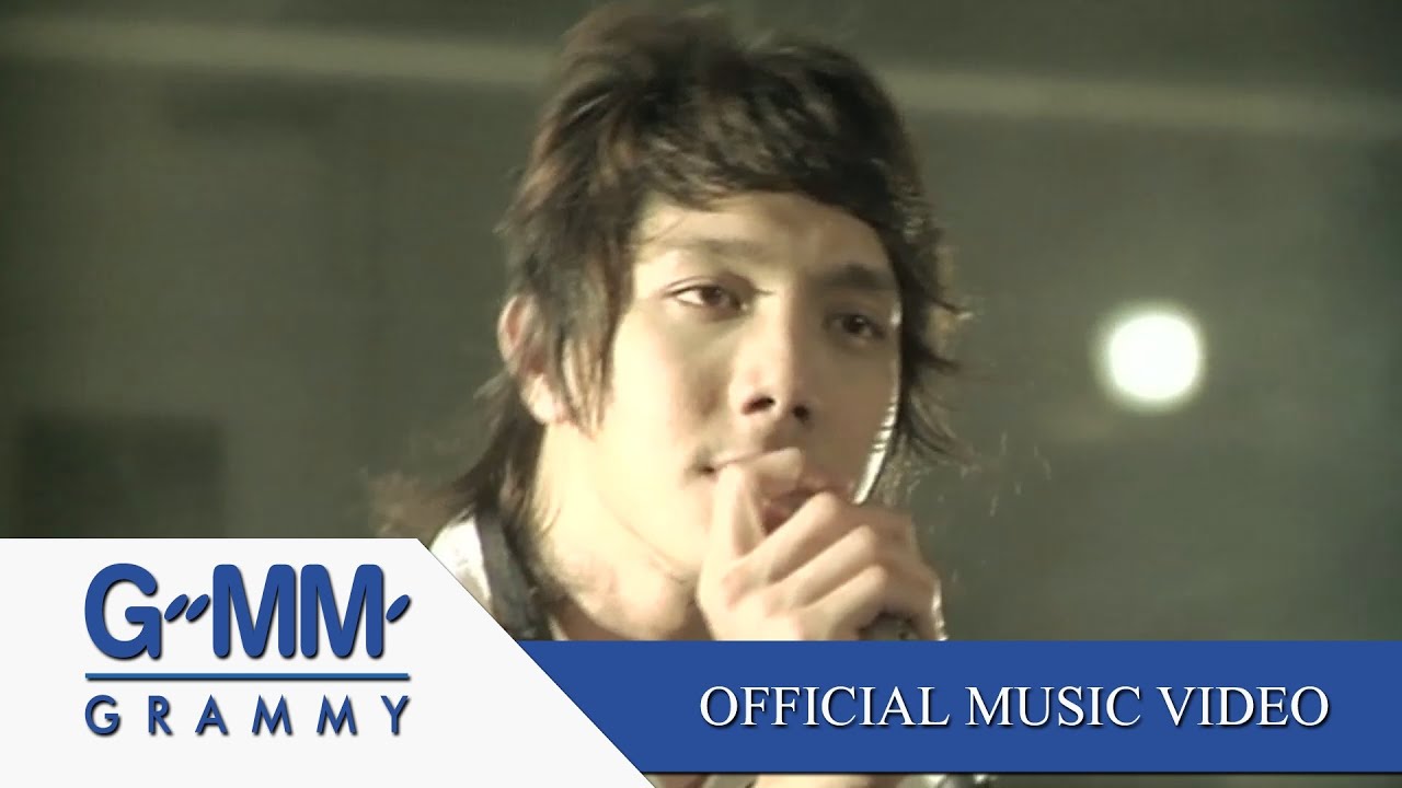 นี่แหละความเสียใจ - Potato【OFFICIAL MV】