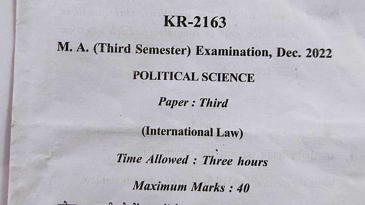MA. 3rd (third) semester exam paper political science paper 3rd international low