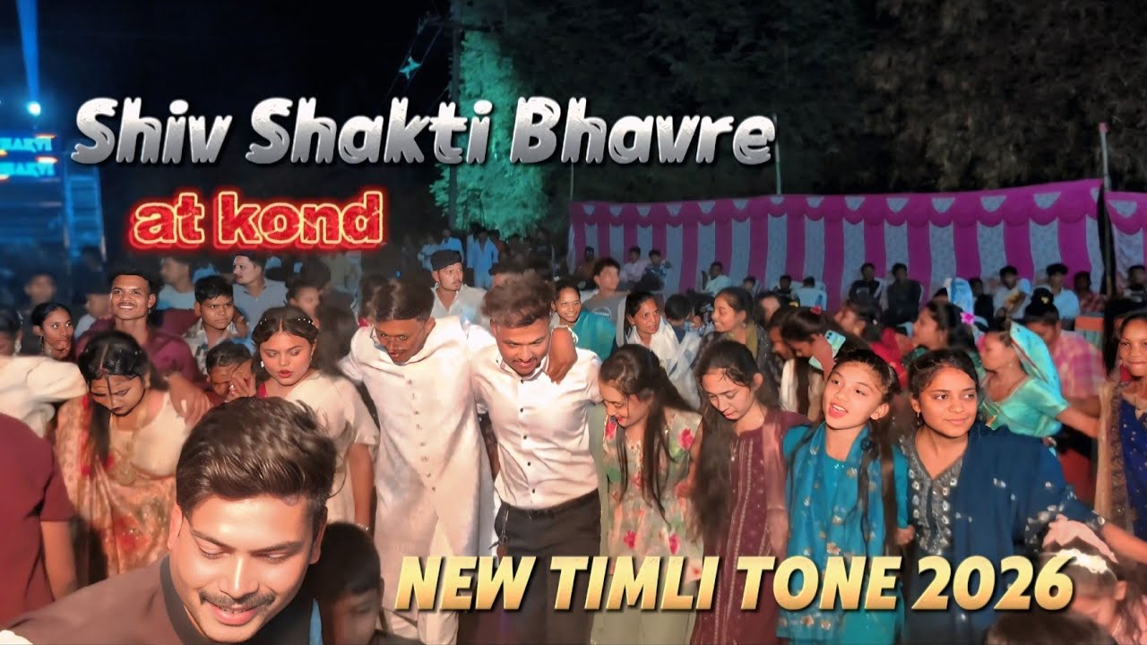 SHIV SHAKTI BAND BHAVRE NON STOP TIMLI AND TURE TON    #shiv #shivshaktibandbhavre #shivshaktiband