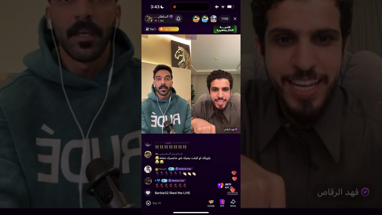 جوله السلطان خالد مع & فهد الرقاص #السلطان_خالد 