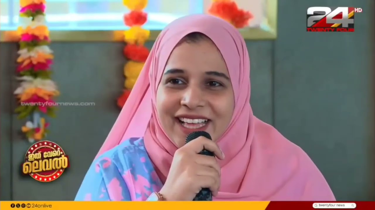 കുറച്ച് സമാധാനം, കരുണ, ശാന്തി , ആരാ ആഗ്രഹിക്കാത്തത്ഇത് വേറെ ലെവല്‍ഈ ഓണം @24onlive ന് ഒപ്പം..