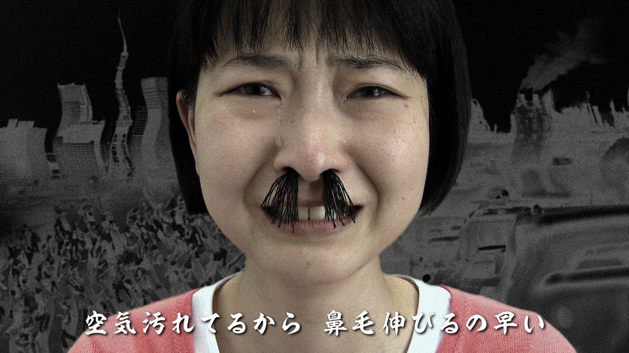 都会では鼻毛が…（涙）「移住するなら東広島」スペシャルムービー