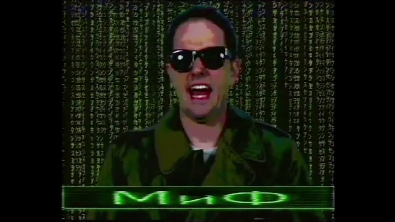 hacker suprême