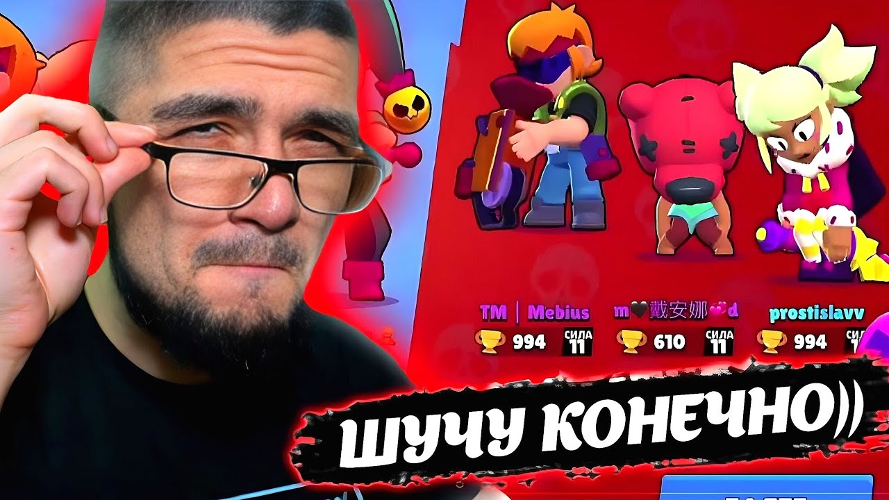 ПЕТЯ ММА ВСТРЕТИЛ РОСТИСЛАВА и Hyra ВО ВРЕМЯ ПУША НОВОГО ПЕРСА|Нарезка со стрима @mma_bs