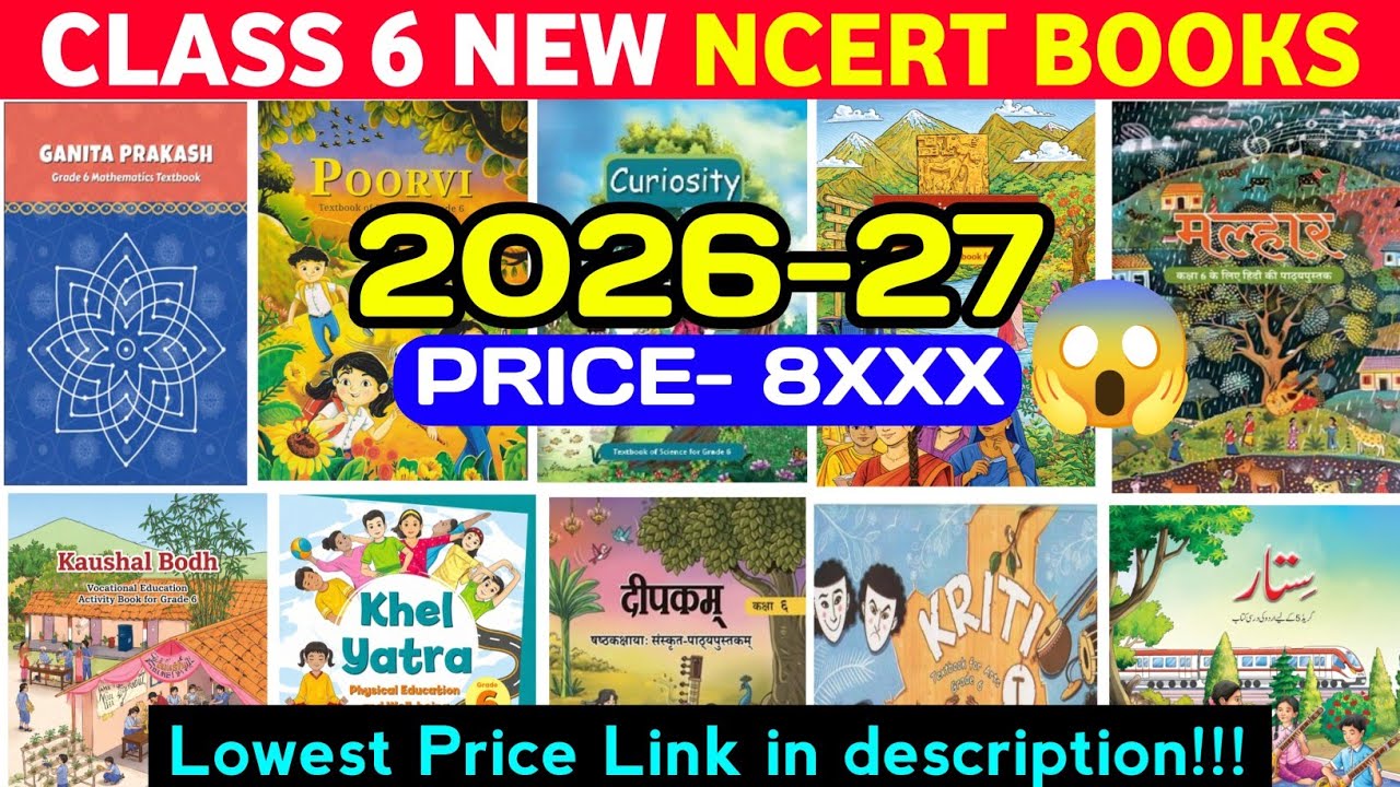 Class 6 NCERT New Books 2026🔥 | Class 6 All Books | NCERT | 2026-27 |