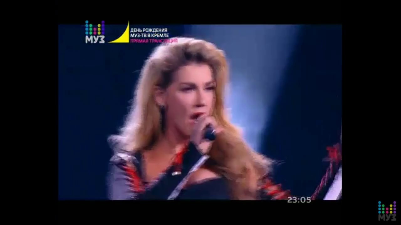 ВИА Гра & Вахтанг - У меня появился другой (День Рождения МУЗ-ТВ в Кремле)