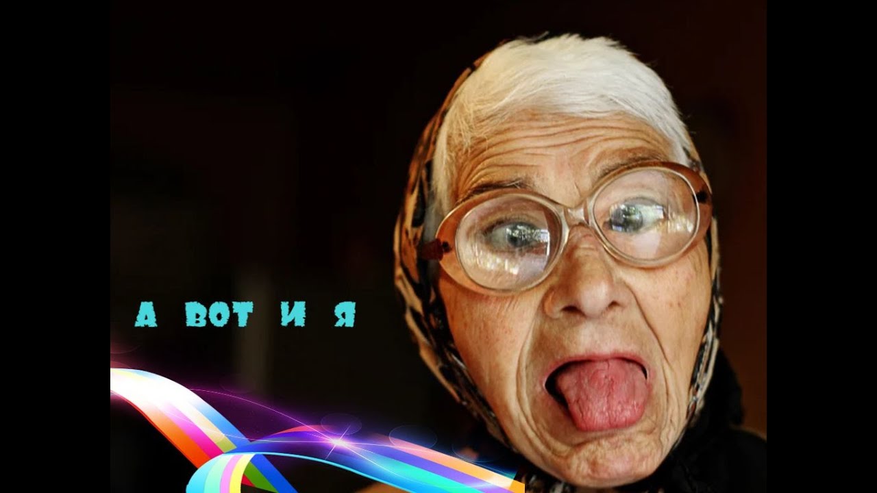 Кто же токая диванная бабка ? Русский дух . Побег в рай .Света Молодцова ...