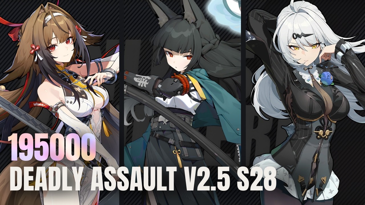 Ye Shunguang × Miyabi × Yixuan 195000 |  Deadly Assault S28 Zenless Zone Zero 2.5