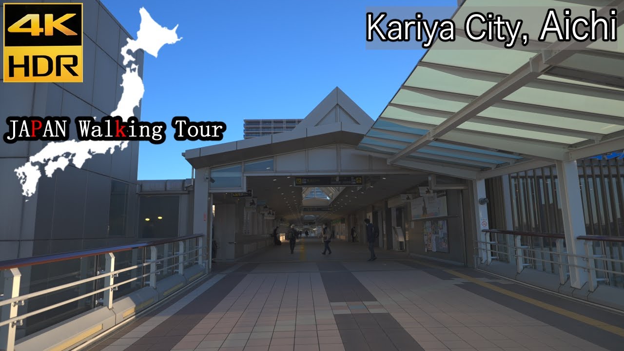 [4K HDR] Kariya City in Aichi Prefecture