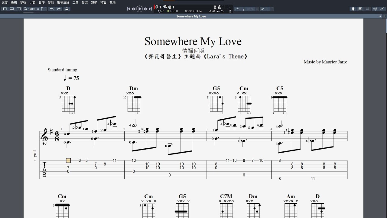 吉他譜M _Somewhere My Love   Guitar Pro 7