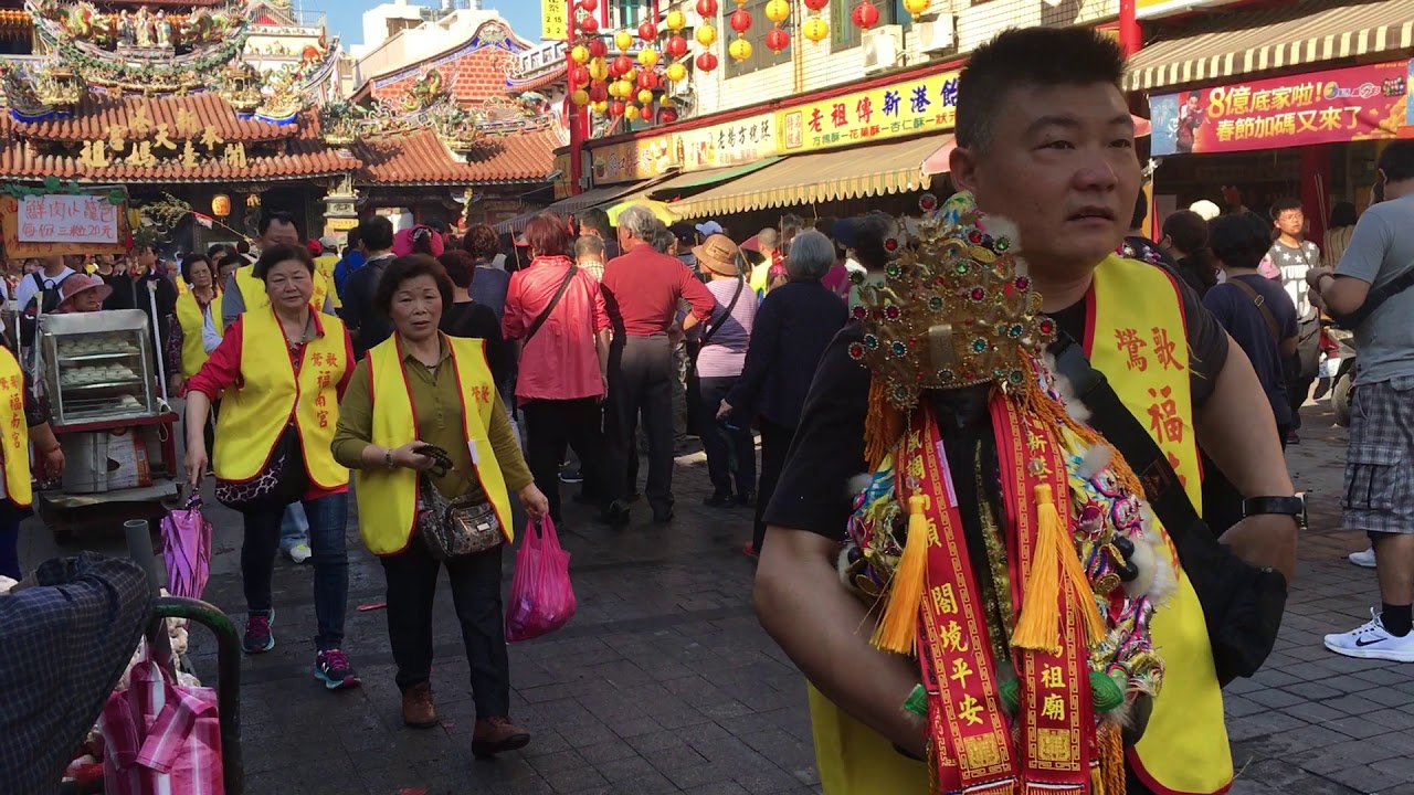 鶯歌福南宮至新港奉天宮進香-回駕