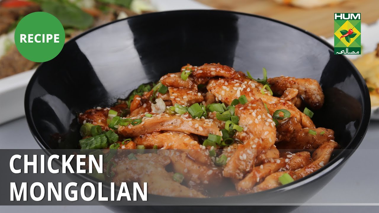 Chicken Mongolian Recipe | Tarka | Rida Aftab | Chinese Food