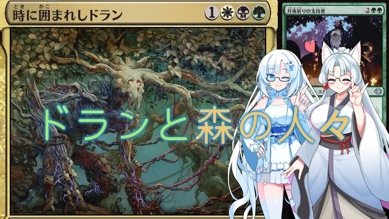 ローウィンの昏明(`･д･´)プレミアドラフト3 #mtgarena #mtgアリーナ #mtga #mtgarenadraft