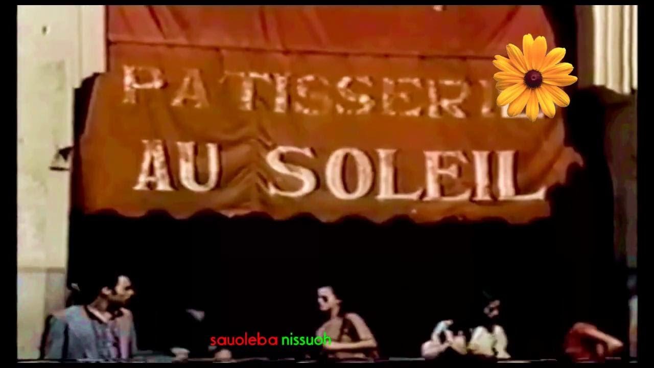 الدارالبيضاء في الثمانيناتCasablanca dans les années 80