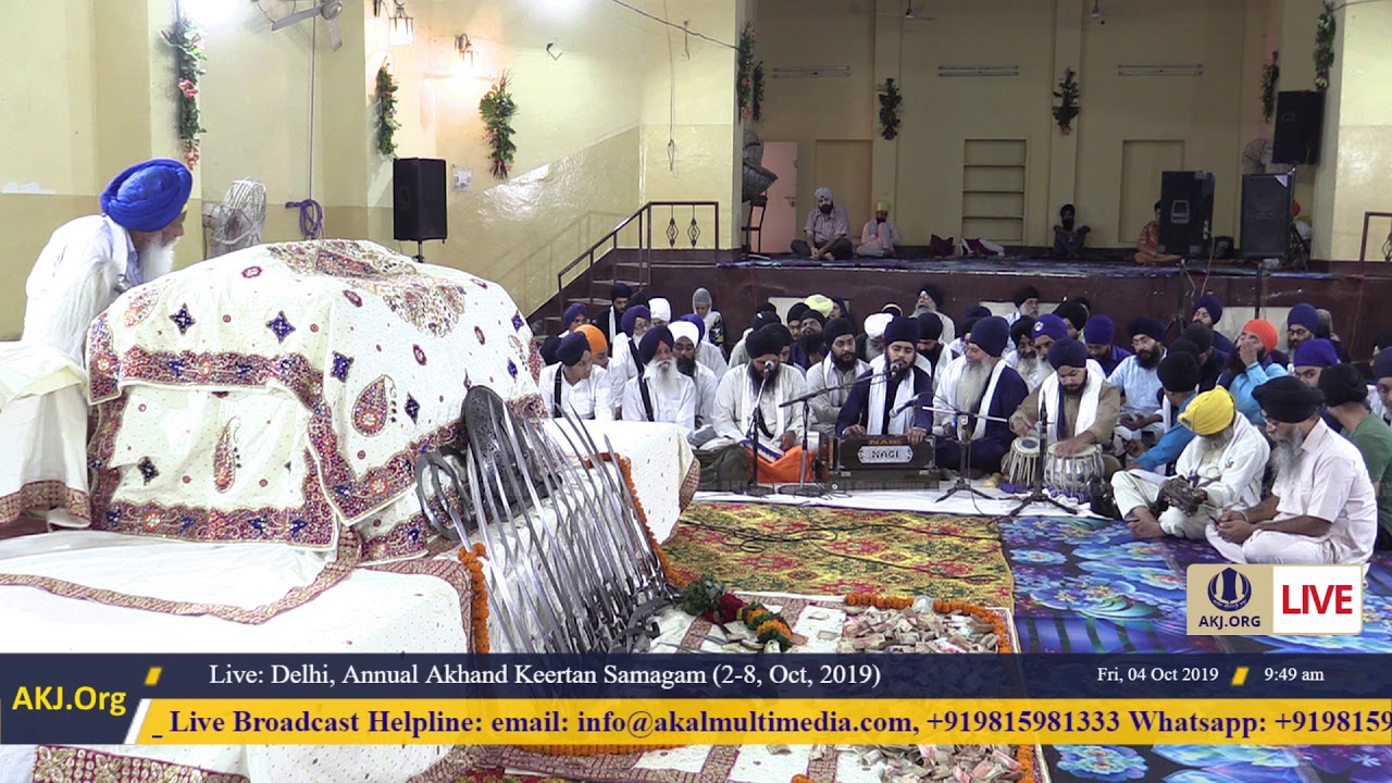 013 Delhi 4Oct2019 FriMor DSK Bhai Gagandeep Singh Jee Delhi