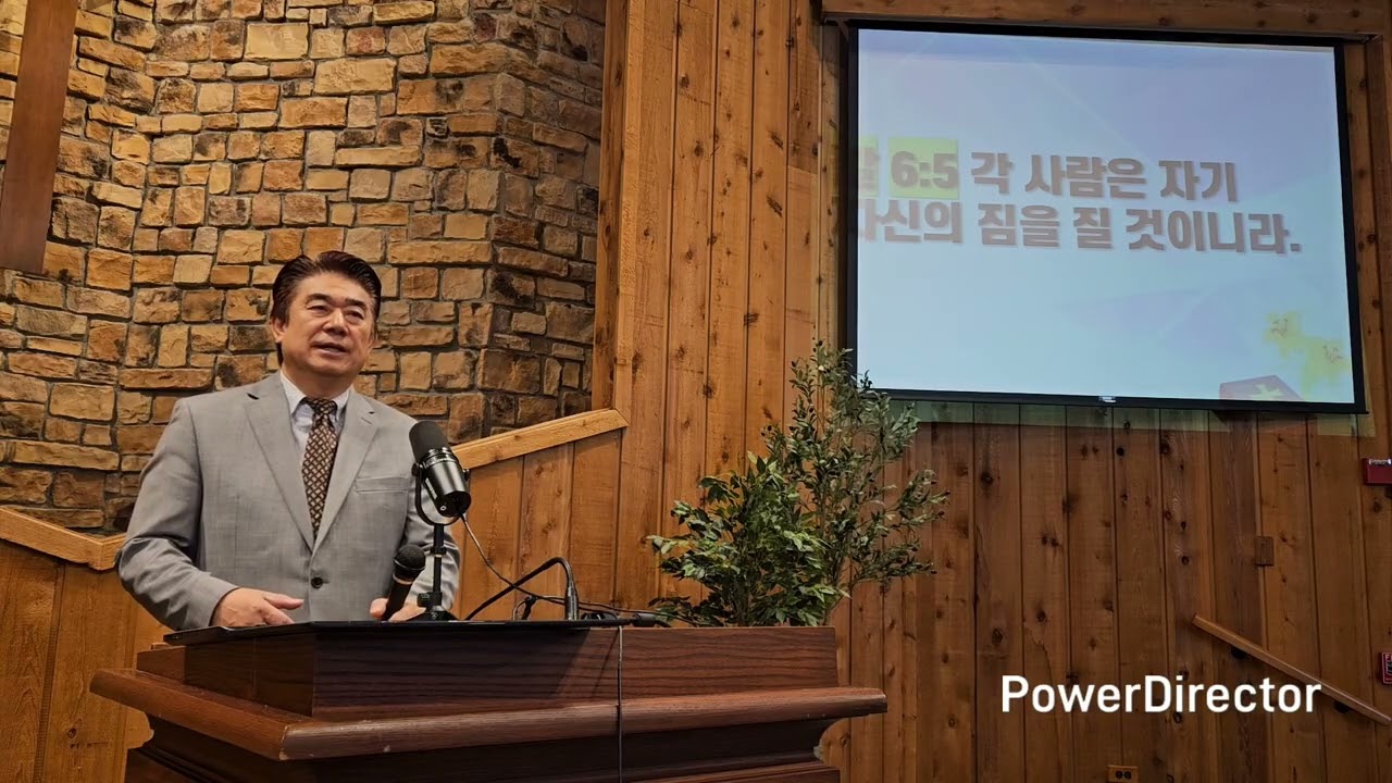심는대로 거둔다 ♡ 크리스챤 교회 박 재한 목사 ♡ 레익포레스트 시카고