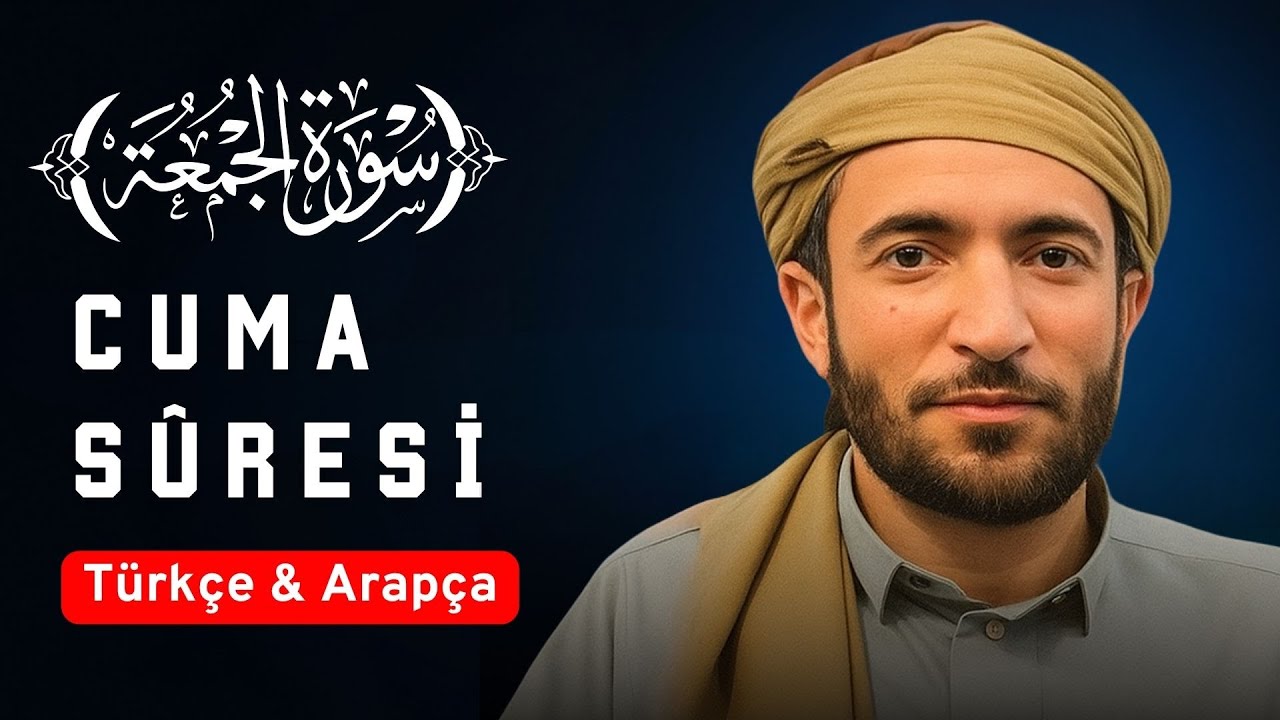 Cuma Suresi | Muhammed El Fakih | Cuma’nın Ruhunu Kaçırmış Olabilir Misin?